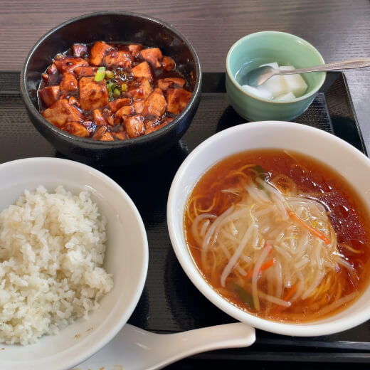三熙　もつ麻婆定食